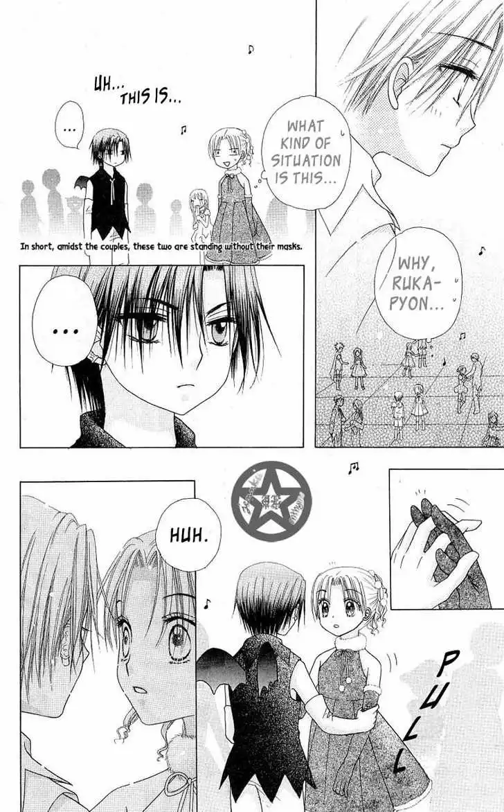 Gakuen Alice Chapter 49 21